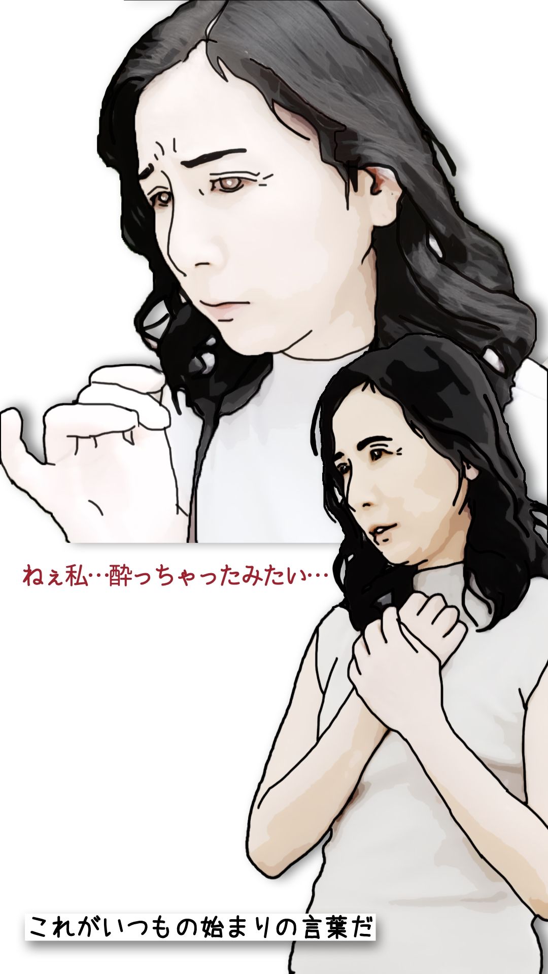 鬼畜な近親相姦  親娘どんぶり（実母と義母と祖母と娘と姪） サンプル画像2