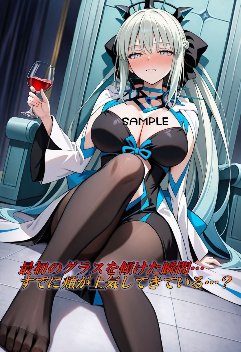 黒タイツ×脚フェチ〜巨乳の女王様  完全無欠かと思いきや、酒に溺れる〜 サンプル画像2