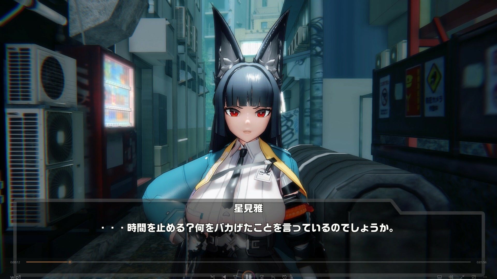 ［動画］最強の虚狩り、時間停止能力者に無様敗北。 サンプル画像1