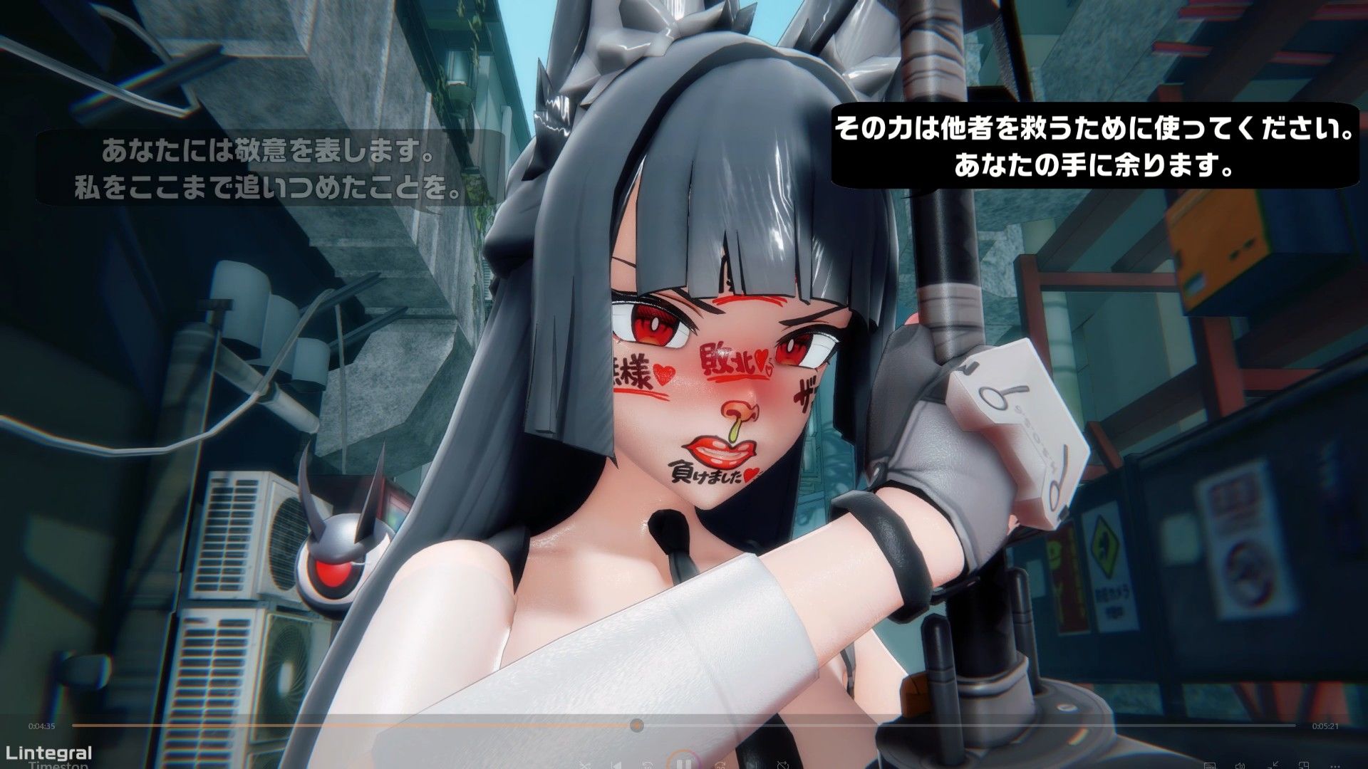 ［動画］最強の虚狩り、時間停止能力者に無様敗北。 サンプル画像5