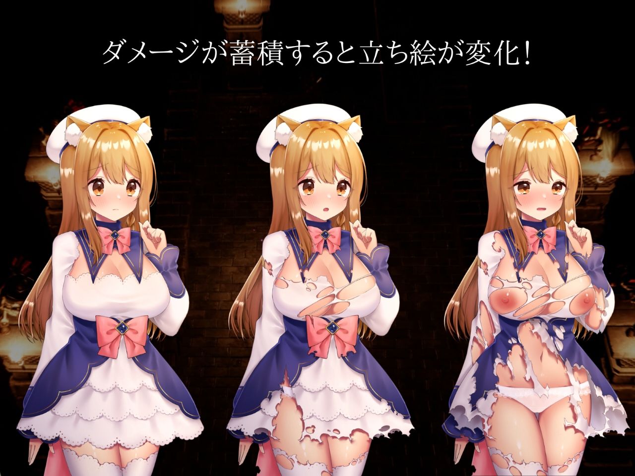 CAULDRON FLAMES サンプル画像4