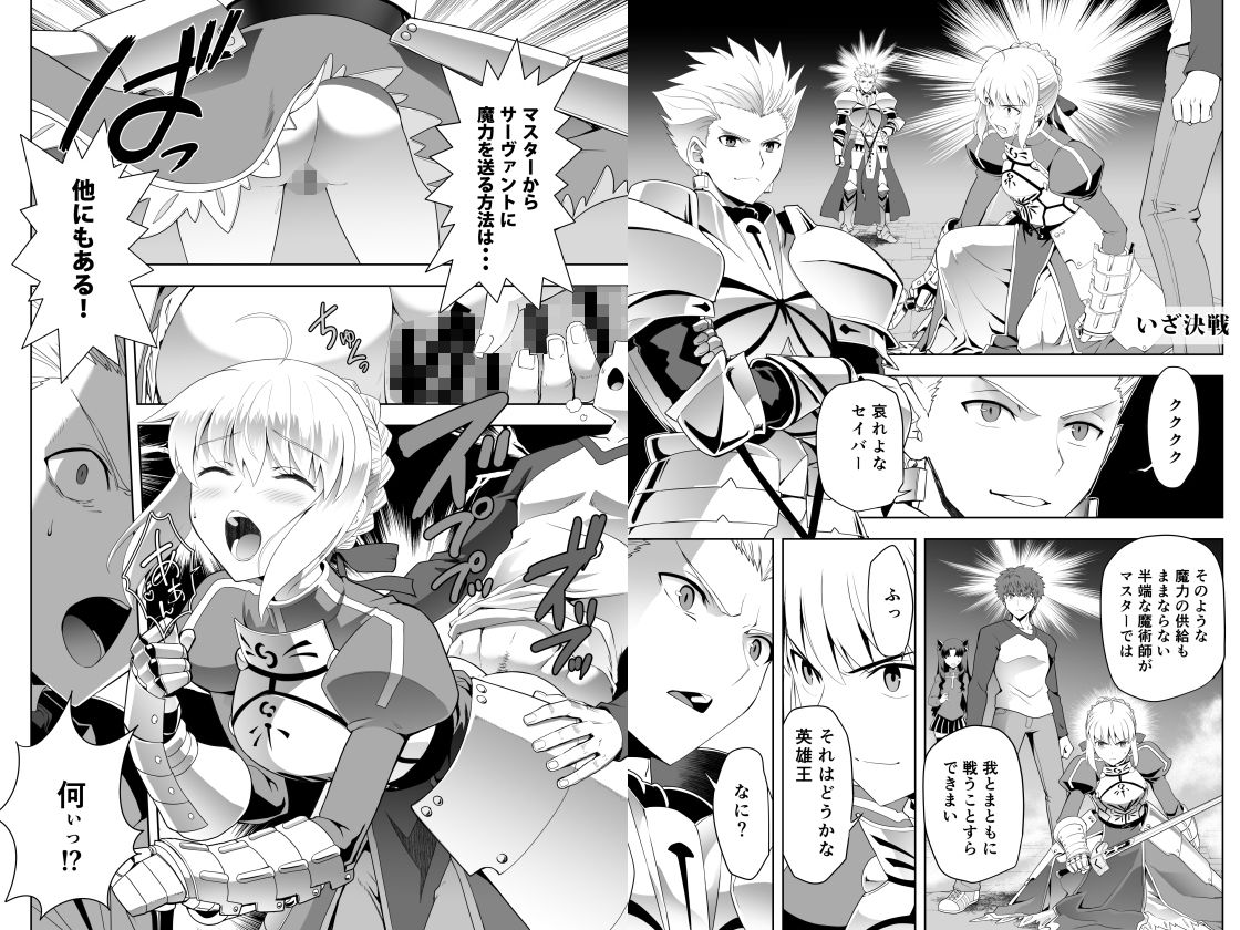 Collection106 サンプル画像1