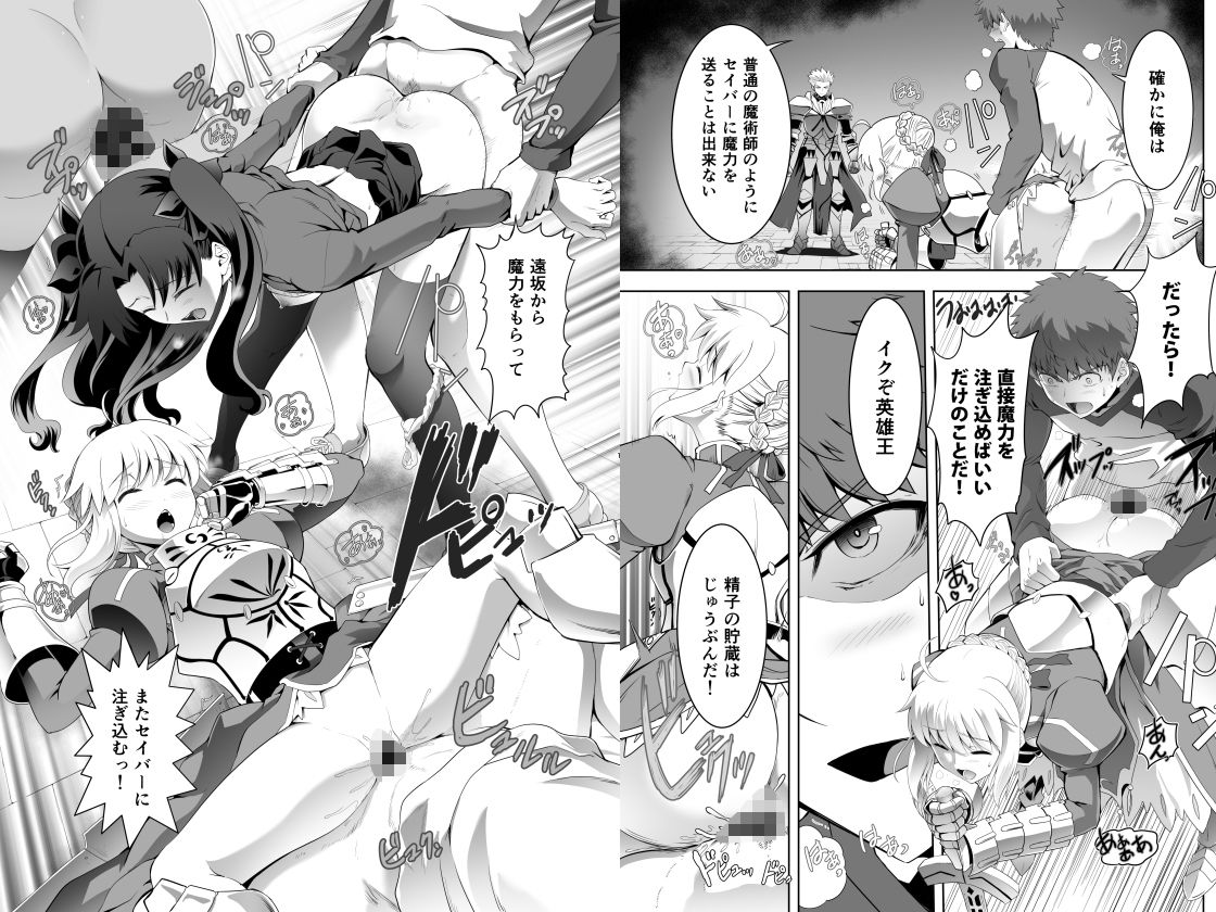 Collection106 サンプル画像2