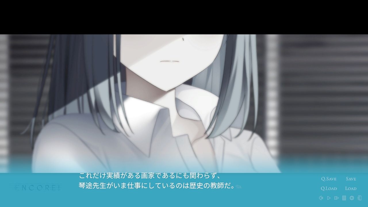 ENCORE！ サンプル画像7