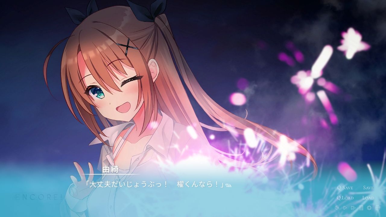 ENCORE！ サンプル画像8