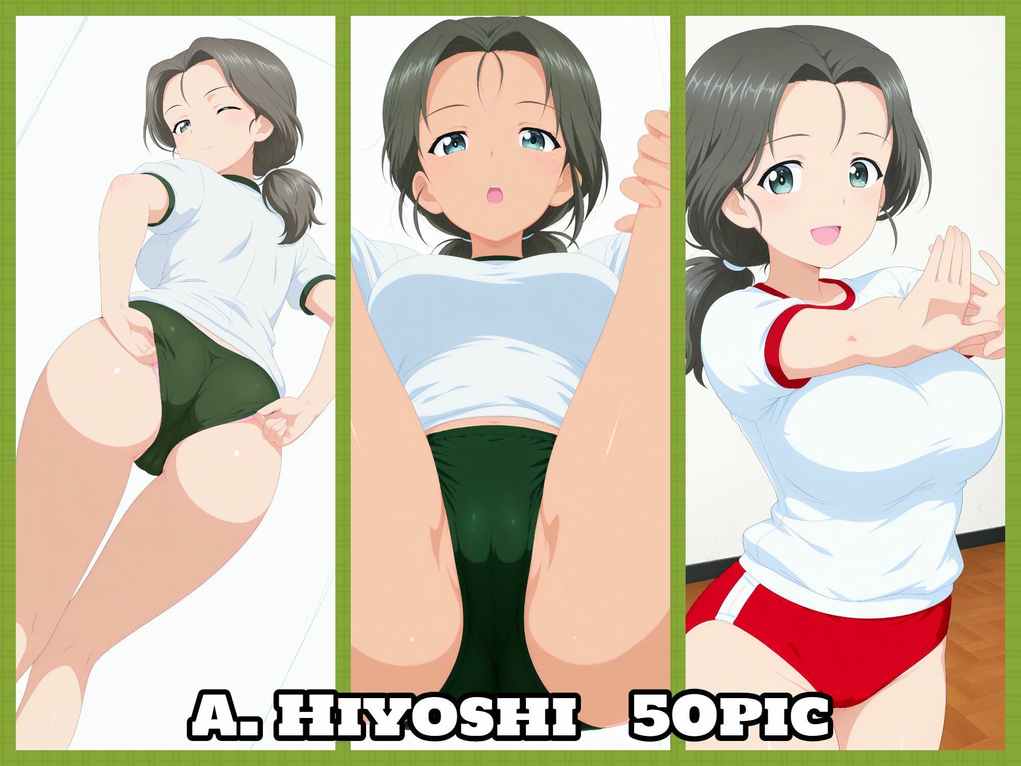 Girls und Buruma Hamipan アリクイさんチーム編 サンプル画像3