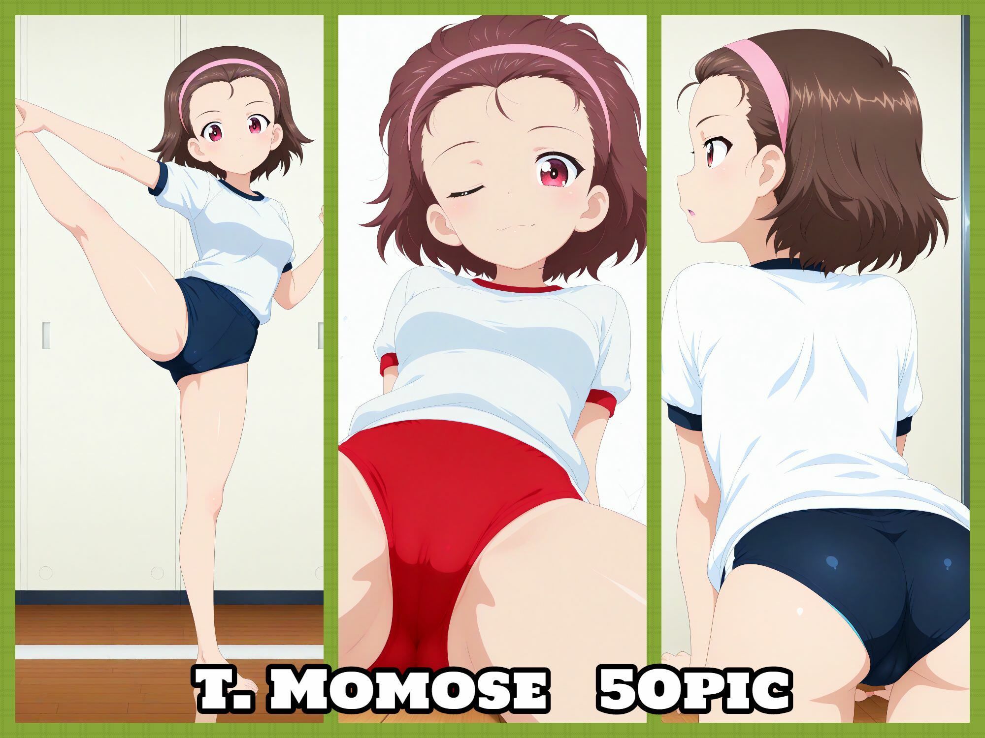 Girls und Buruma Hamipan アリクイさんチーム編 サンプル画像4