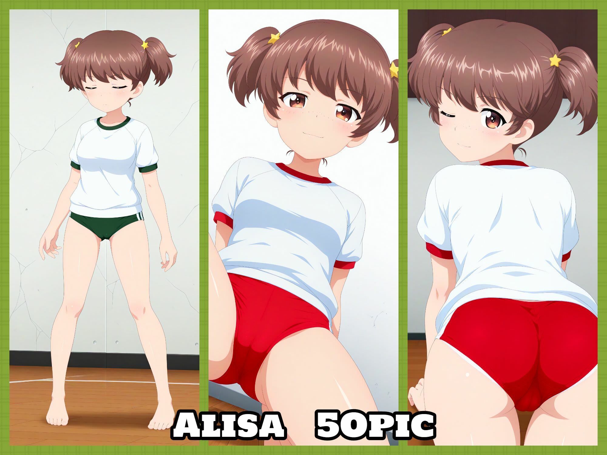 Girls und Buruma Hamipan サンダース大学附属編 サンプル画像4