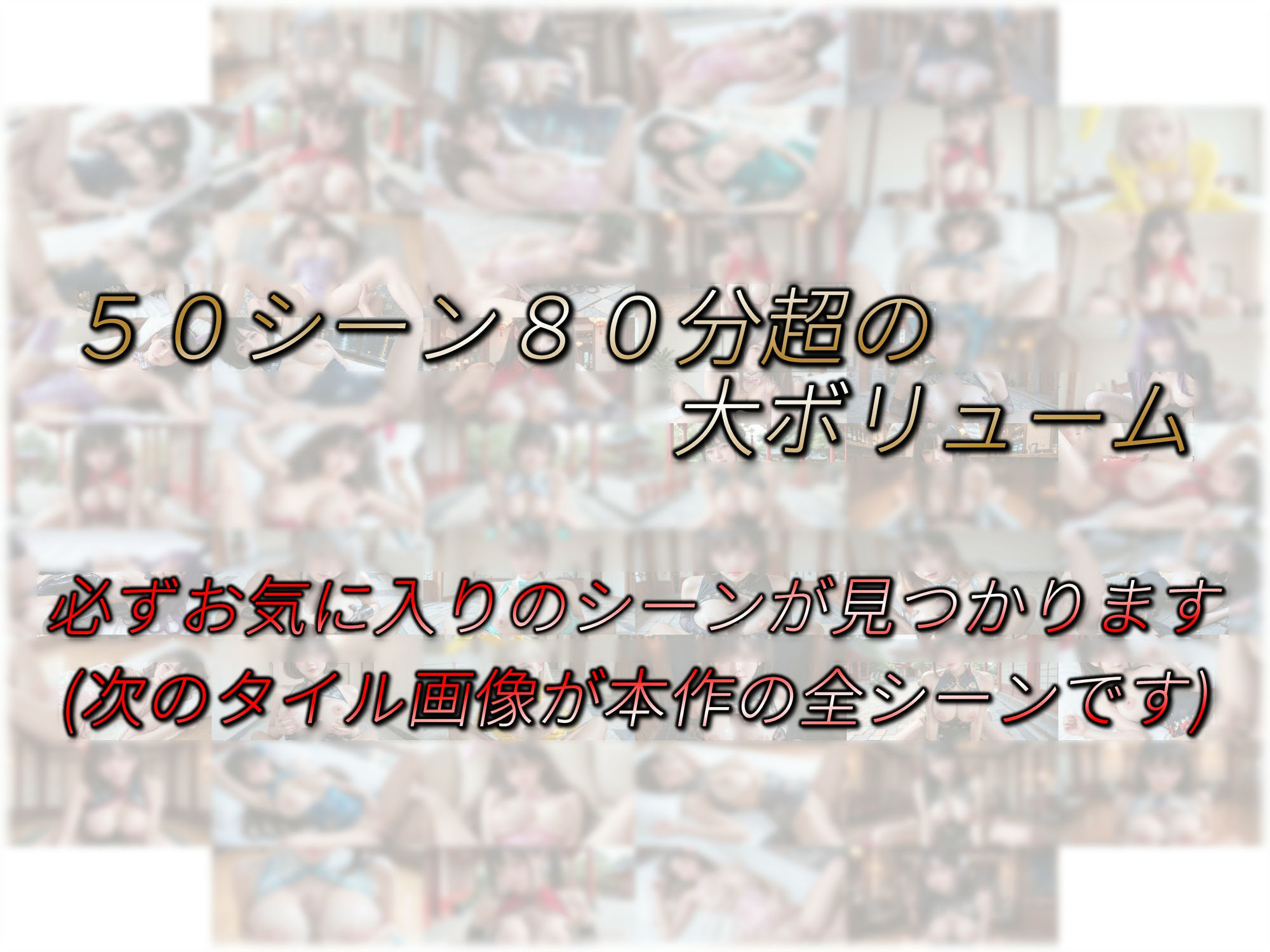 JKコスプレSEX バニーガール＆チャイナ サンプル画像8