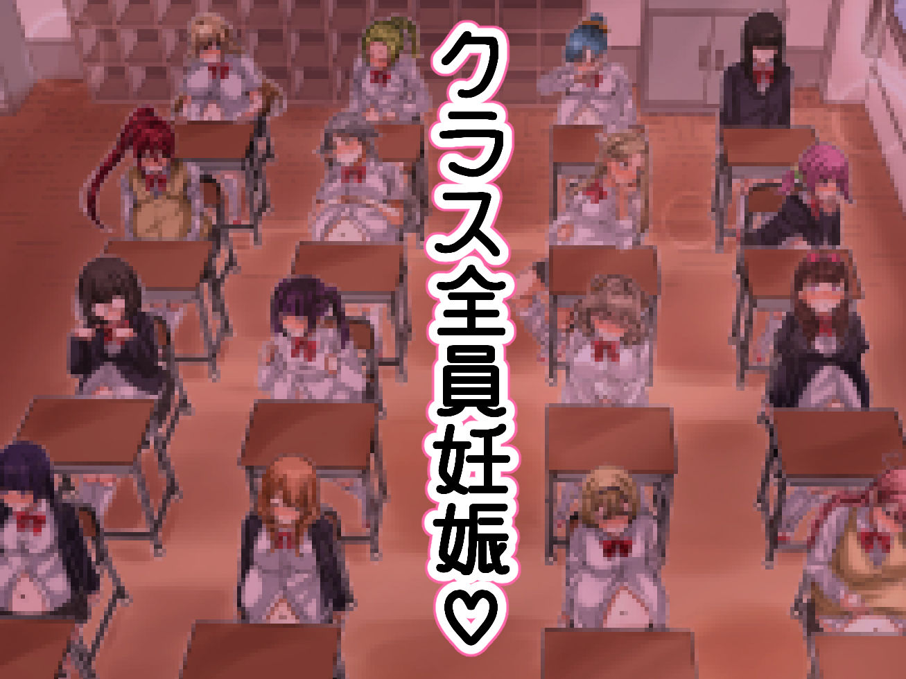 LGBT〜女装して女子だけの場所に潜り込み犯しまくる話〜 サンプル画像8