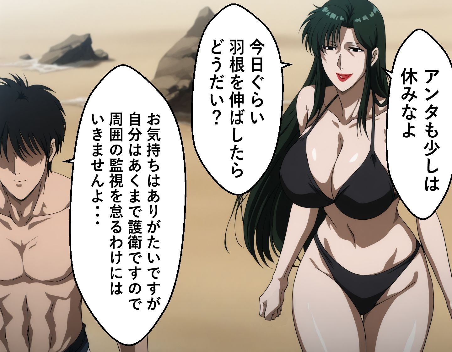 MILF戦記 シー〇編 サンプル画像4