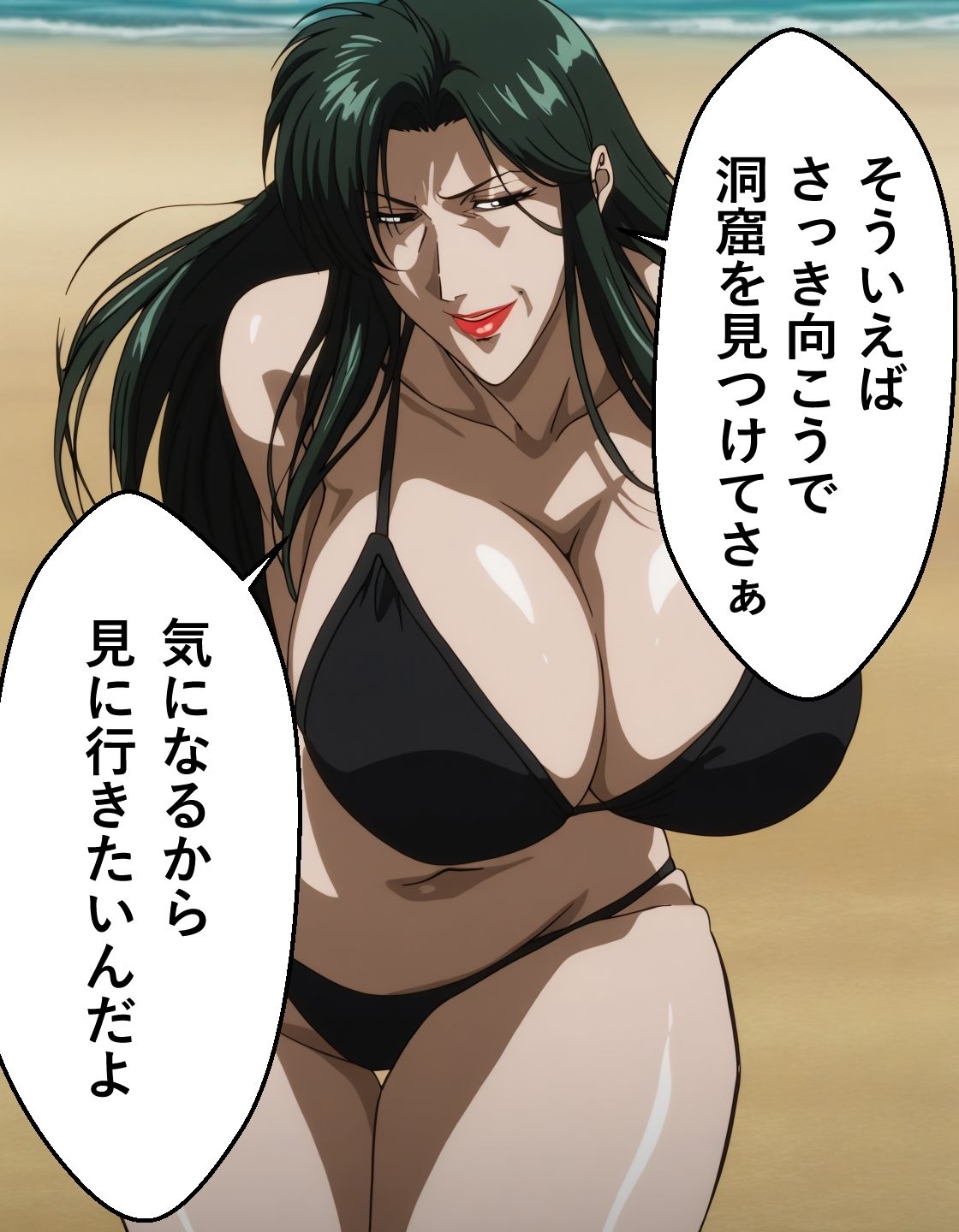 MILF戦記 シー〇編 サンプル画像6