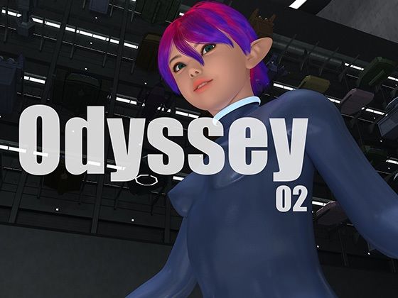 Odyssey02 サンプル画像1