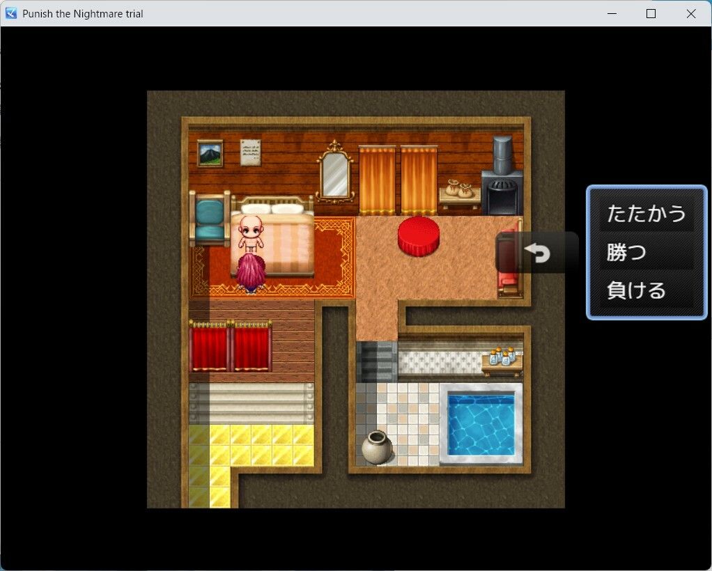 Punish the nightmare 〜サキュバス vs 絶倫！プライドを懸けたセックスバトルRPG！〜 サンプル画像6