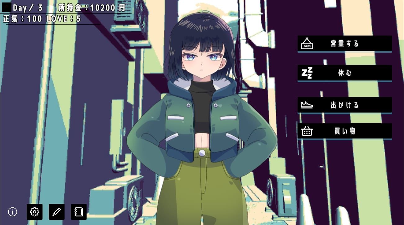 Pニスイーター サンプル画像4