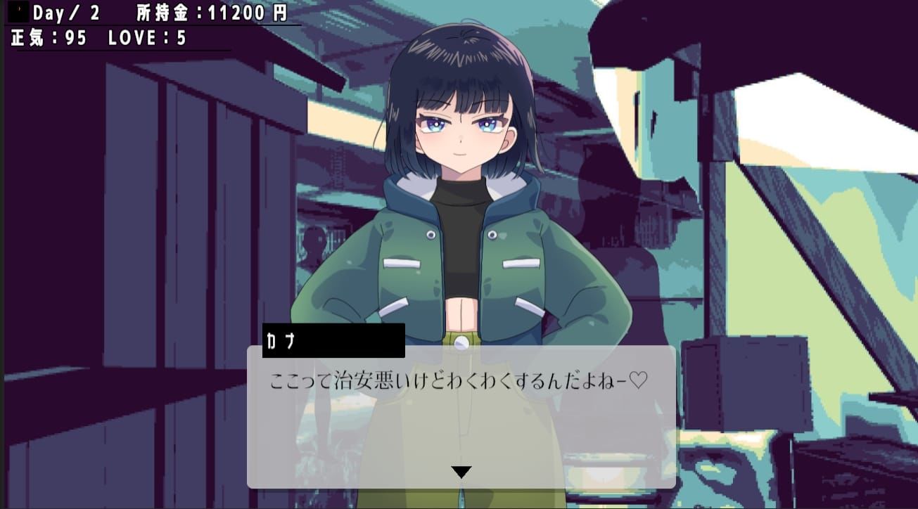 Pニスイーター サンプル画像5