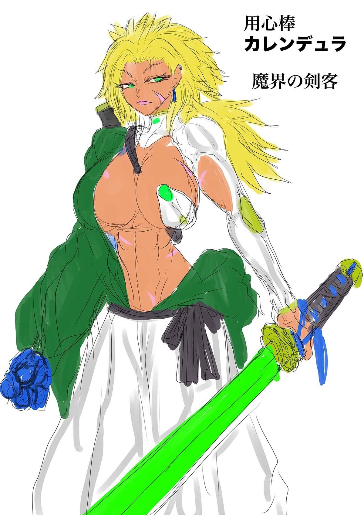 QUEEN HEAVEN EXTRA COMIC Vol.1 ゾルゲ編 前編 サンプル画像2