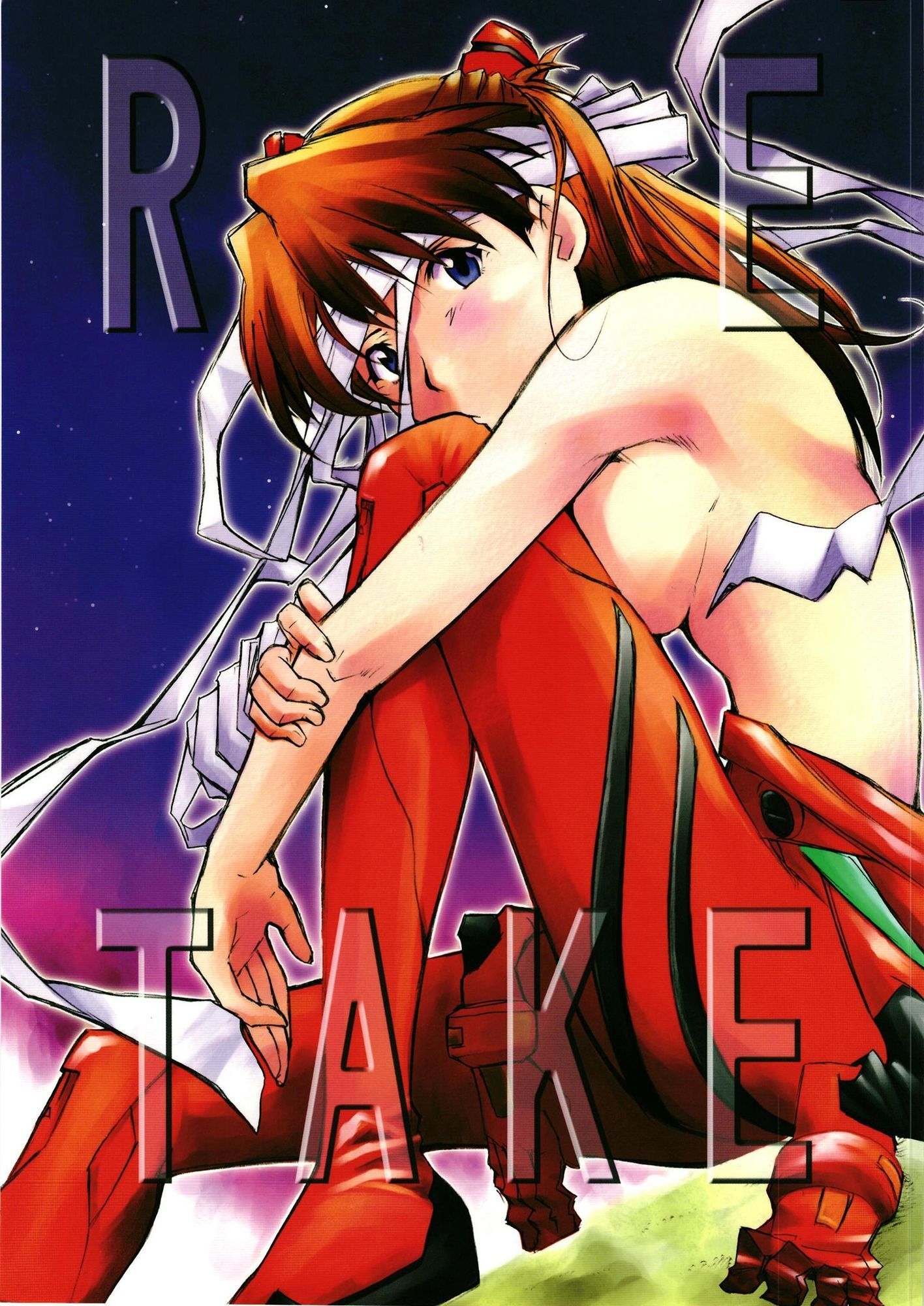 RE-TAKE 全集 サンプル画像1