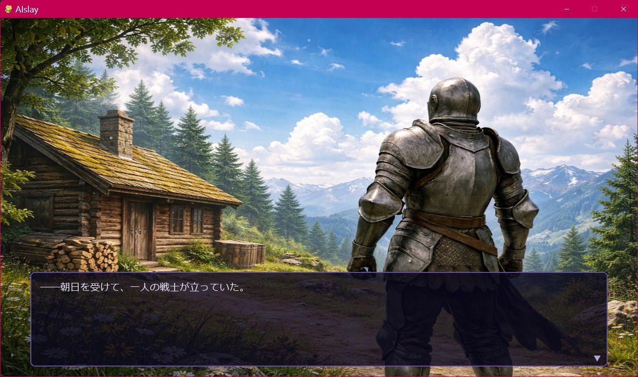 Sr●●eTheInspire サンプル画像5