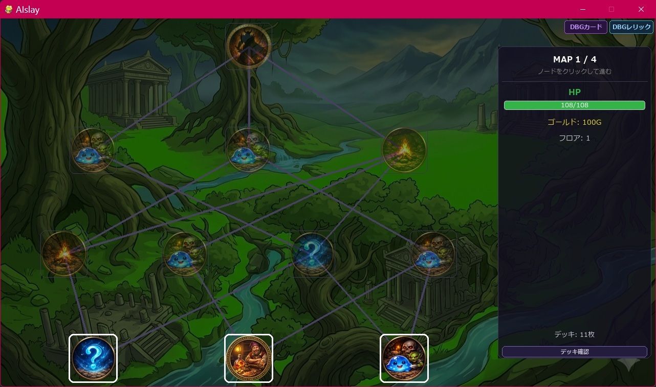 Sr●●eTheInspire サンプル画像7