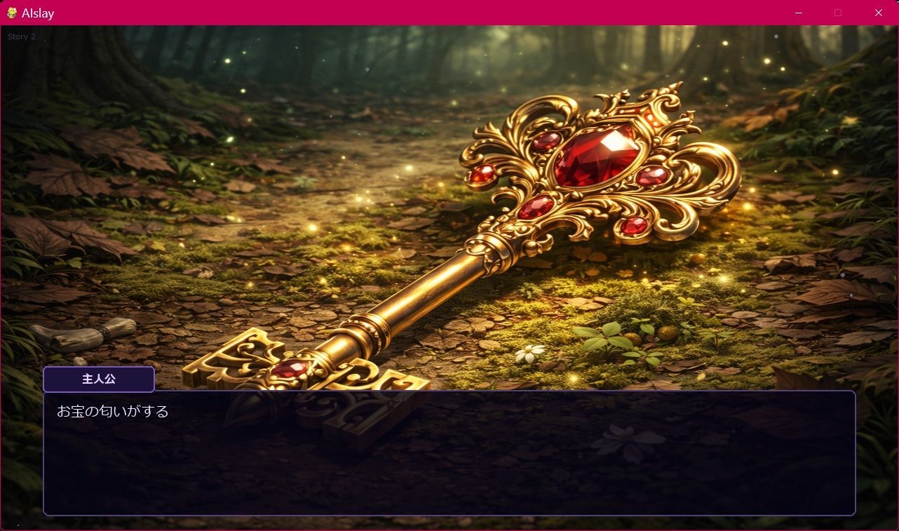 Sr●●eTheInspire サンプル画像8