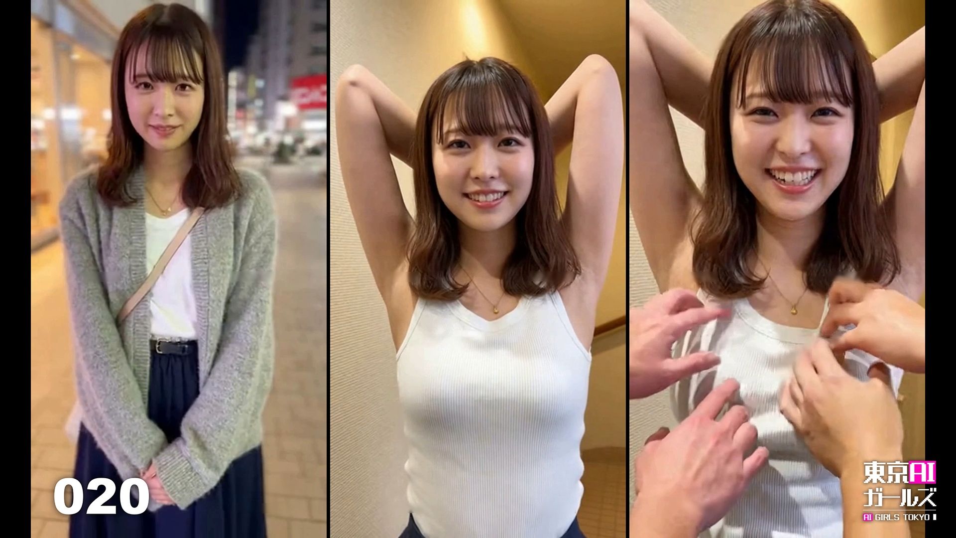 S○raで作った街角女子100人 くすぐりいかがですか？ 1 素人女子の脇・お腹・おっ○いくすぐりチャレンジ【AI動画】 サンプル画像2