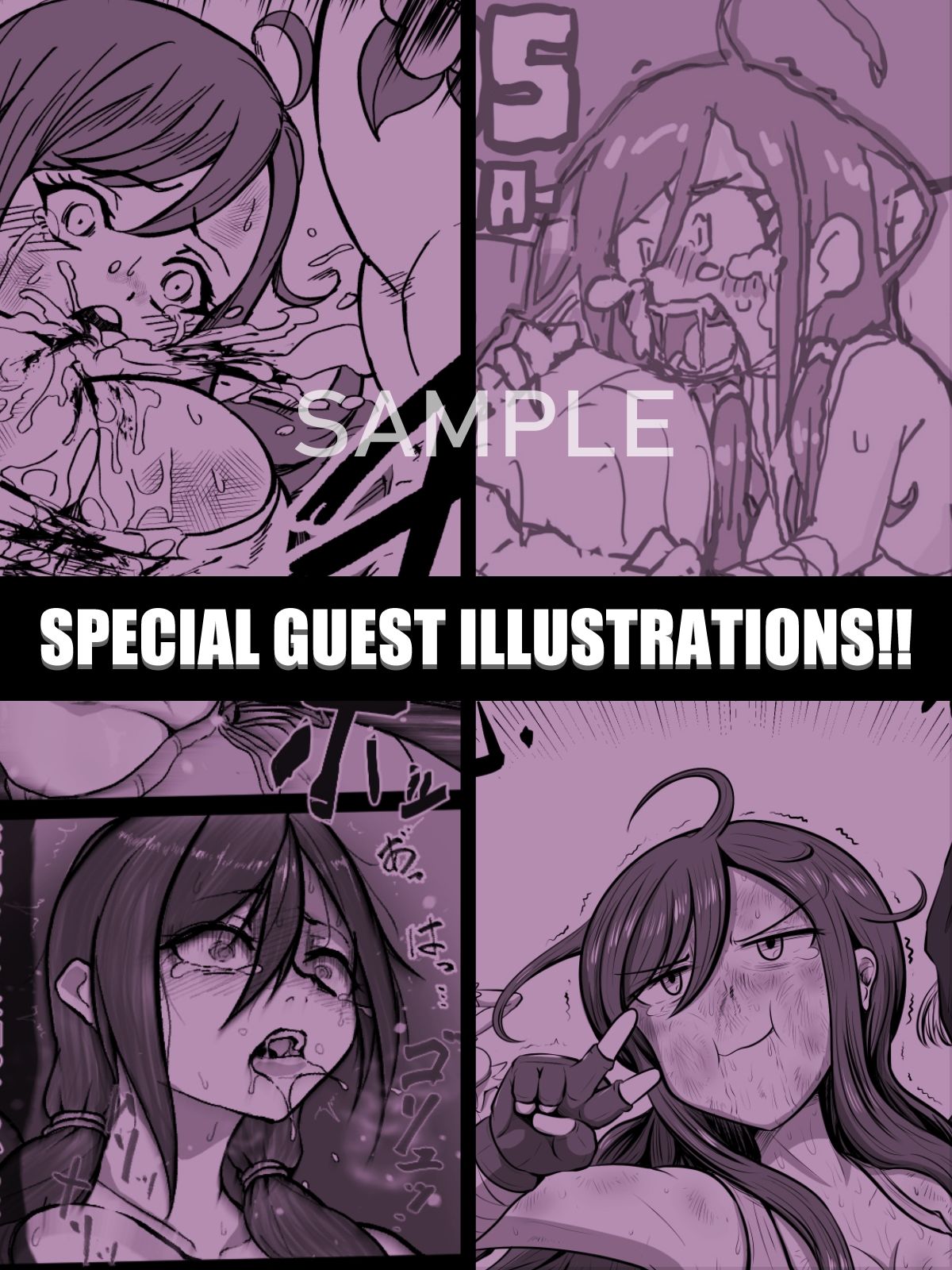 THE BATTLE OF SPITFIRE-sasanqua- volume2 サンプル画像6