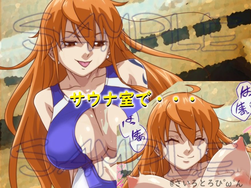 WeatherReport4 サンプル画像3