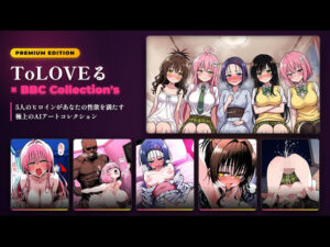 楽園崩壊:清楚な彼女たちが本能を曝け出す瞬間 ―豪華5大ヒロイン官能まとめ 160枚