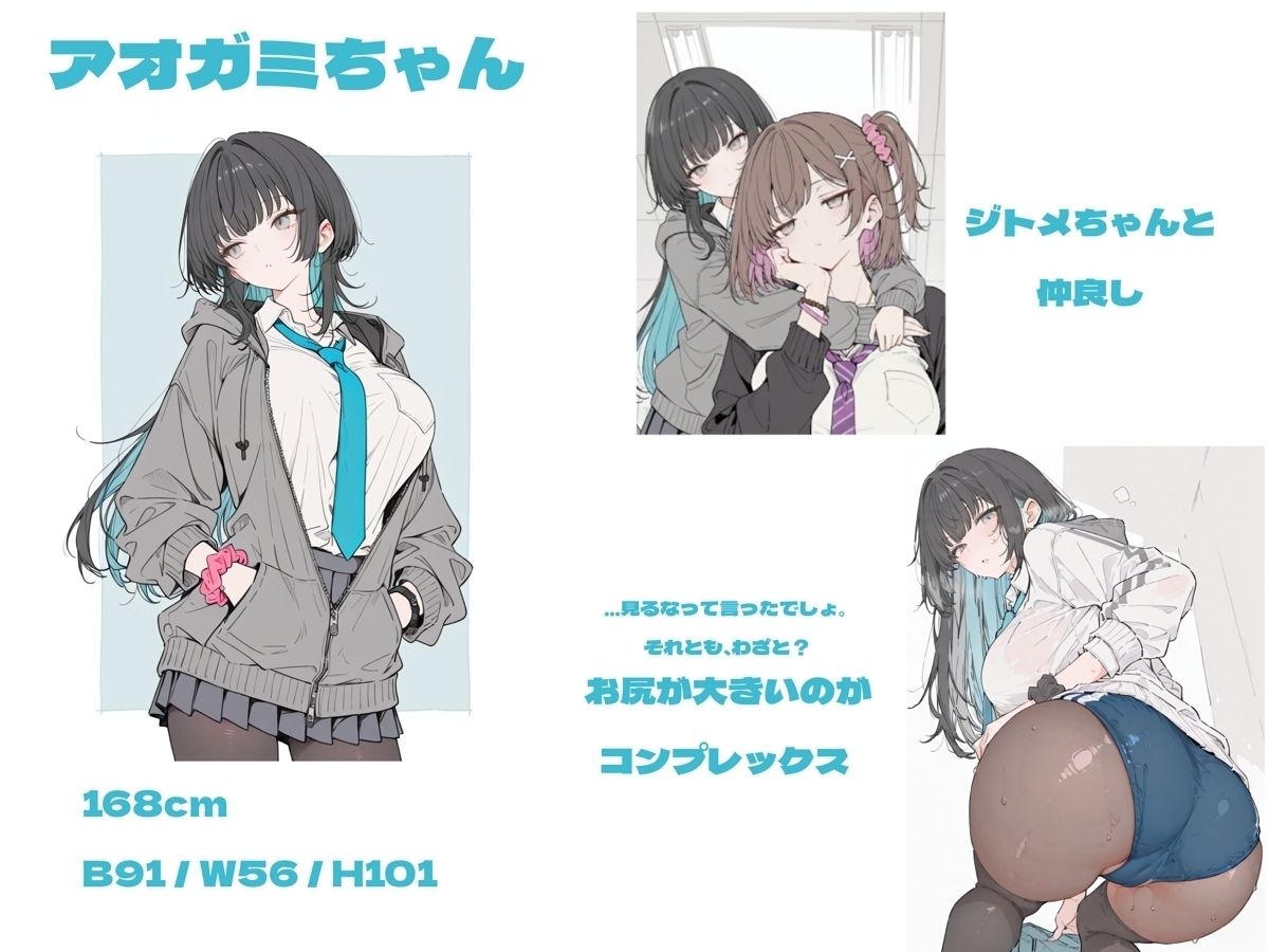 〇逆アナル・搾精・ルーインド射精・尿道特化CG集総集編2〇 ナース 女医 ブジコキ ディルド責め ぺニバン M男向け 前立腺 ちんぐり返し サンプル画像2