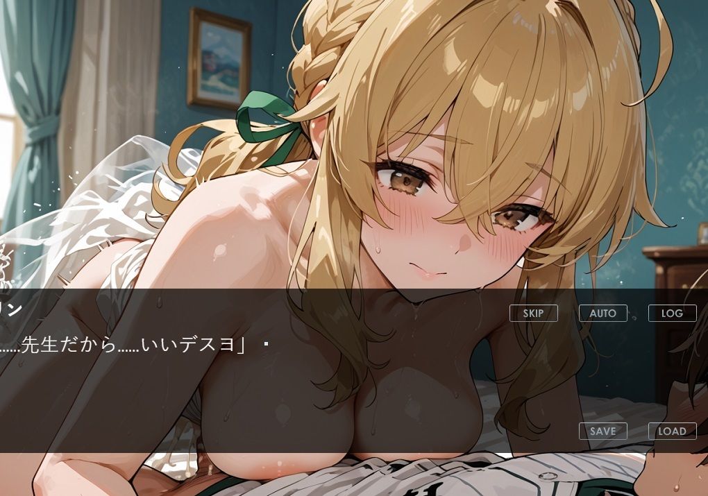 『運動少女は〇〇〇される』  NTR・陵●・らぶえっち  可憐な美少女の全てがアナタのモノ  ソフトボール美少女武田キャサリンの場合 サンプル画像6