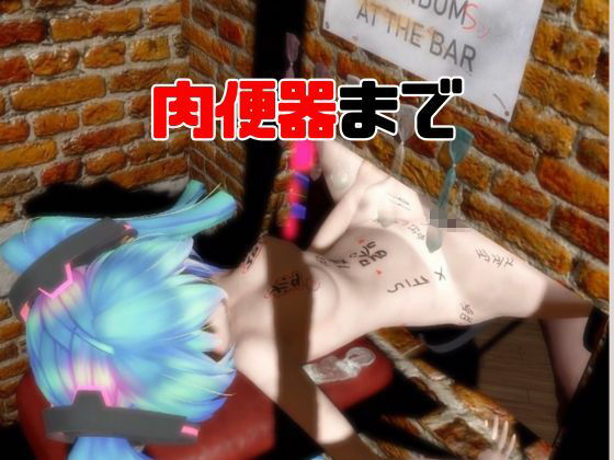 【3月9日】初音ミクの日記念、究極の総集編が爆誕！【動画13本】 サンプル画像4