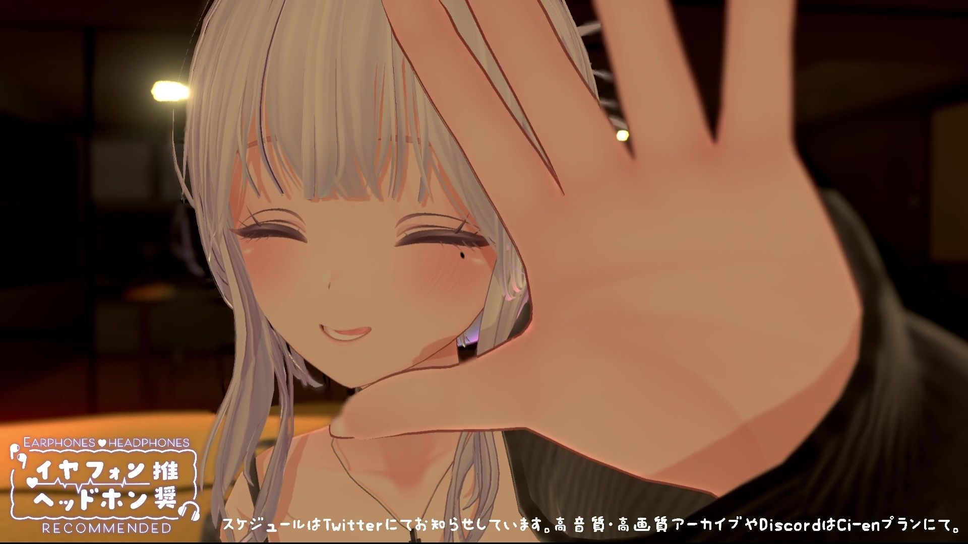 【ASMR】じゅるぐぽ（はーと）濃厚耳舐め  雅乃つむぎ【オナサポ】 サンプル画像10