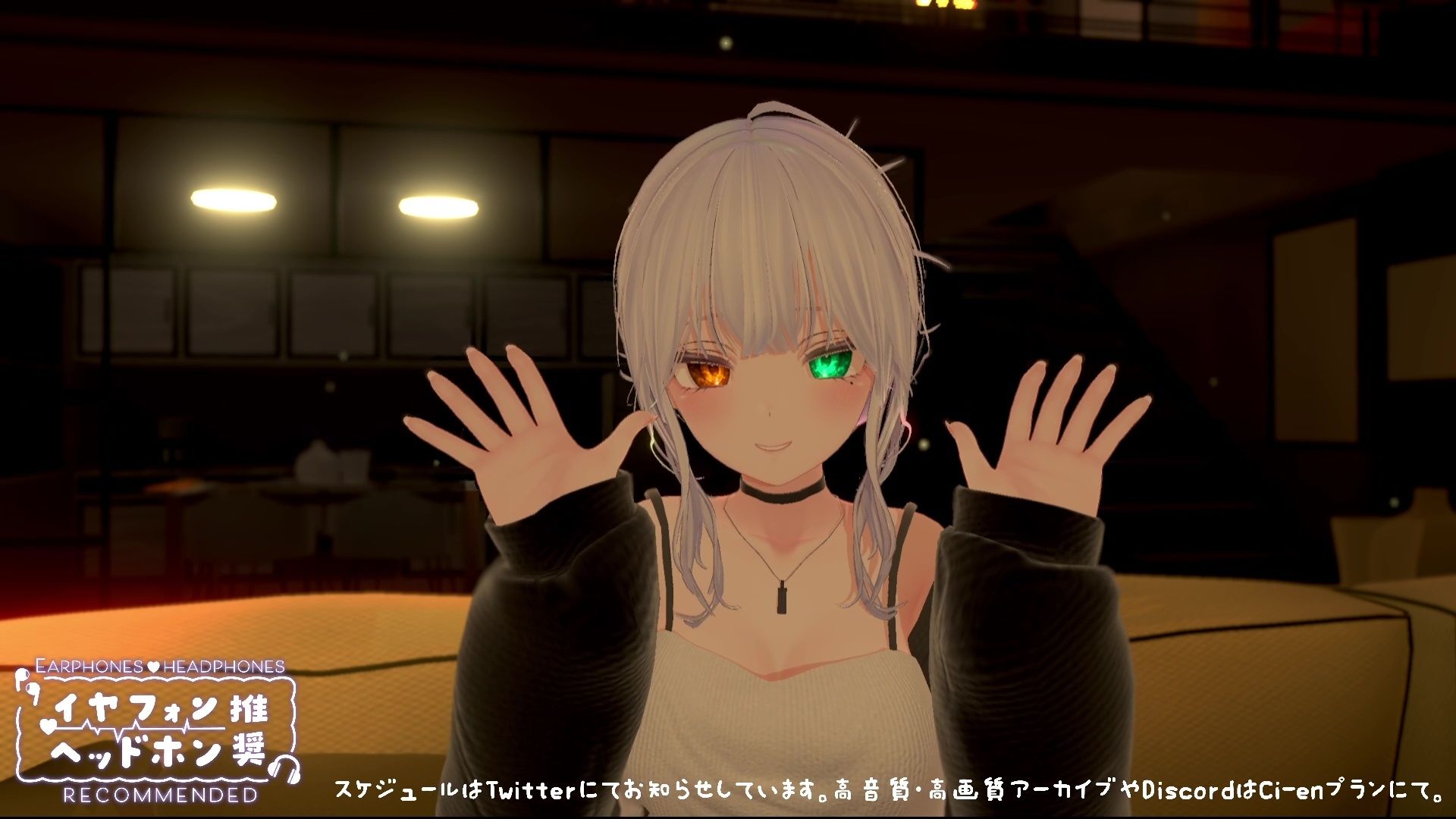 【ASMR】じゅるぐぽ（はーと）濃厚耳舐め  雅乃つむぎ【オナサポ】 サンプル画像1