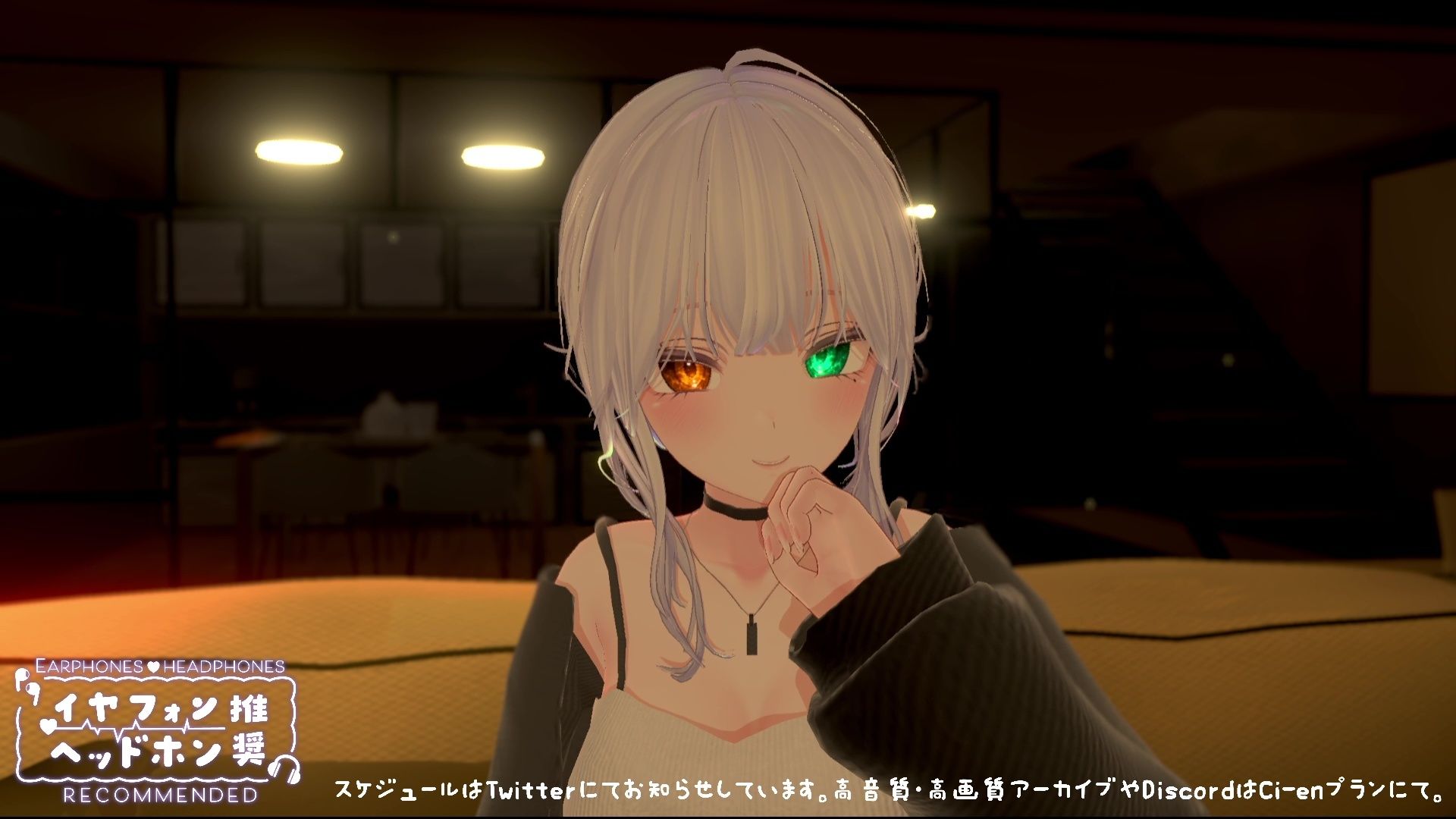 【ASMR】じゅるぐぽ（はーと）濃厚耳舐め  雅乃つむぎ【オナサポ】 サンプル画像4