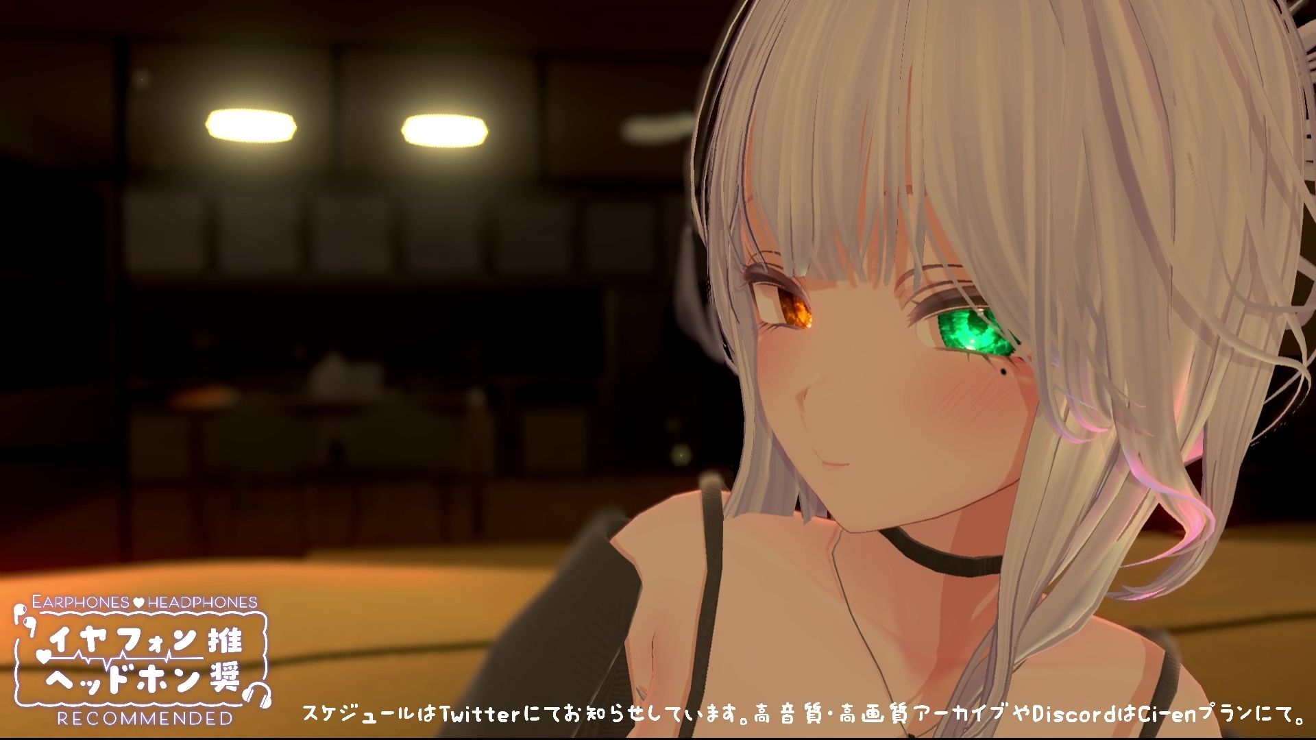 【ASMR】じゅるぐぽ（はーと）濃厚耳舐め  雅乃つむぎ【オナサポ】 サンプル画像6