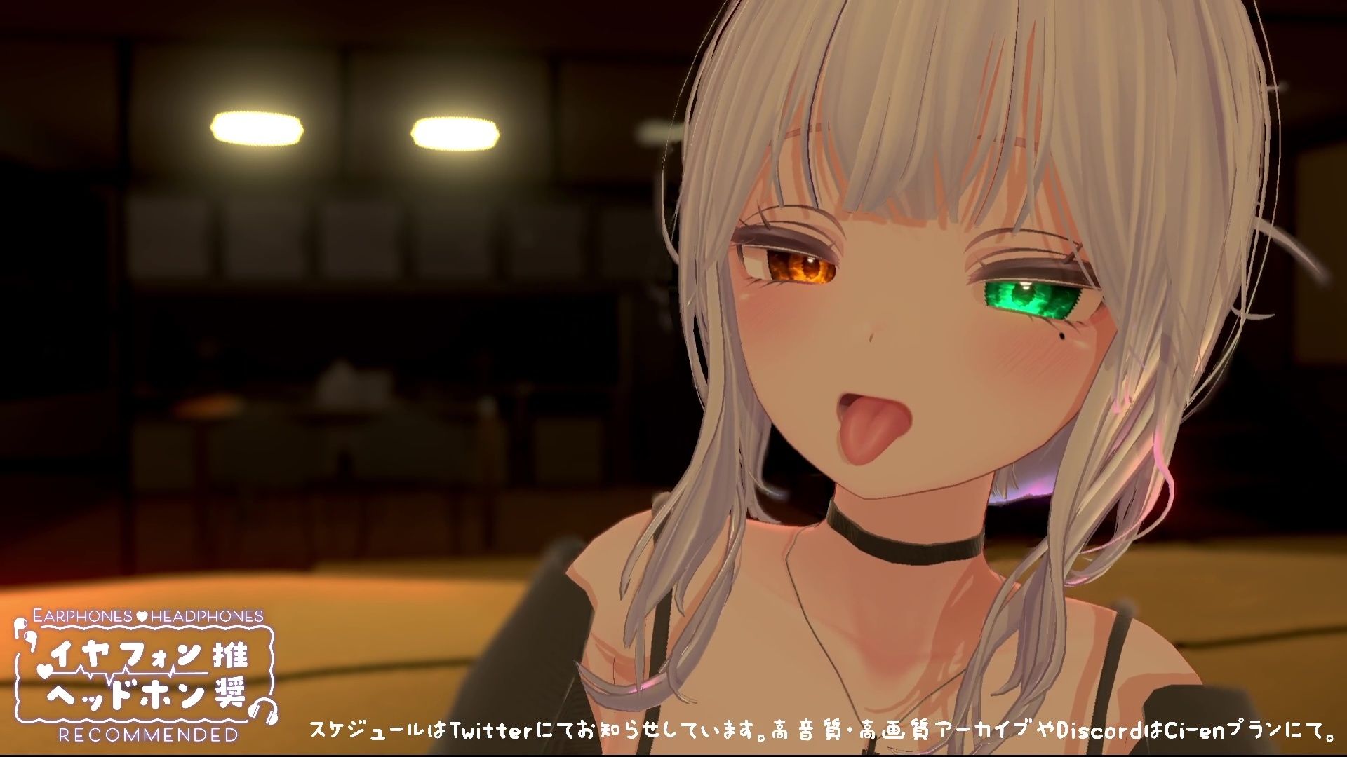 【ASMR】じゅるぐぽ（はーと）濃厚耳舐め  雅乃つむぎ【オナサポ】 サンプル画像7