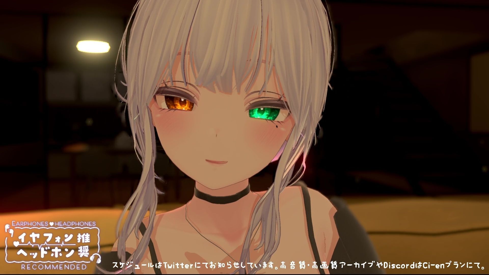 【ASMR】じゅるぐぽ（はーと）濃厚耳舐め  雅乃つむぎ【オナサポ】 サンプル画像8