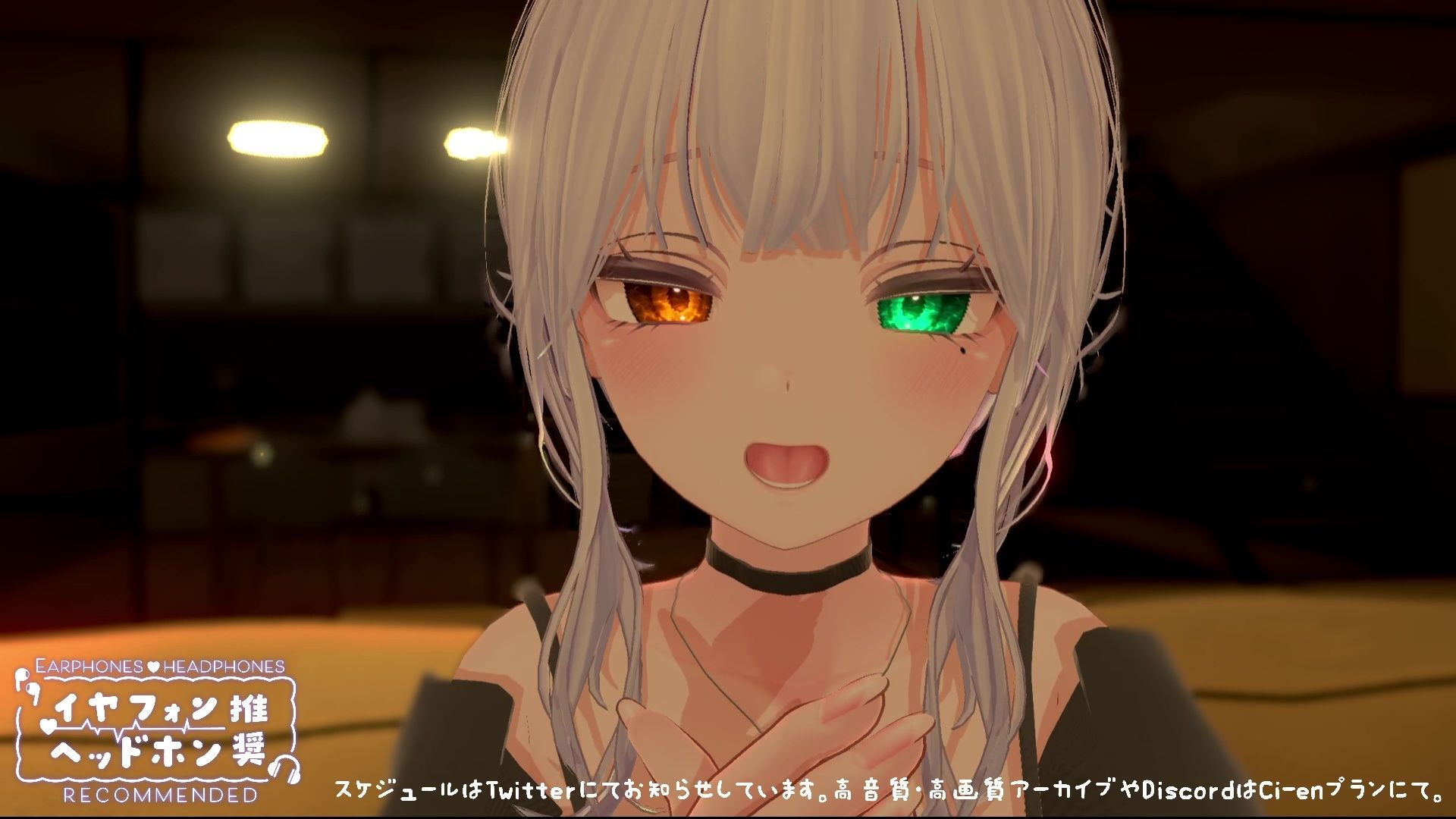 【ASMR】じゅるぐぽ（はーと）濃厚耳舐め  雅乃つむぎ【オナサポ】 サンプル画像9