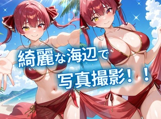 【CGイラスト集】海辺で個人撮影！冗談のつもりが本気SEXに！？ サンプル画像1