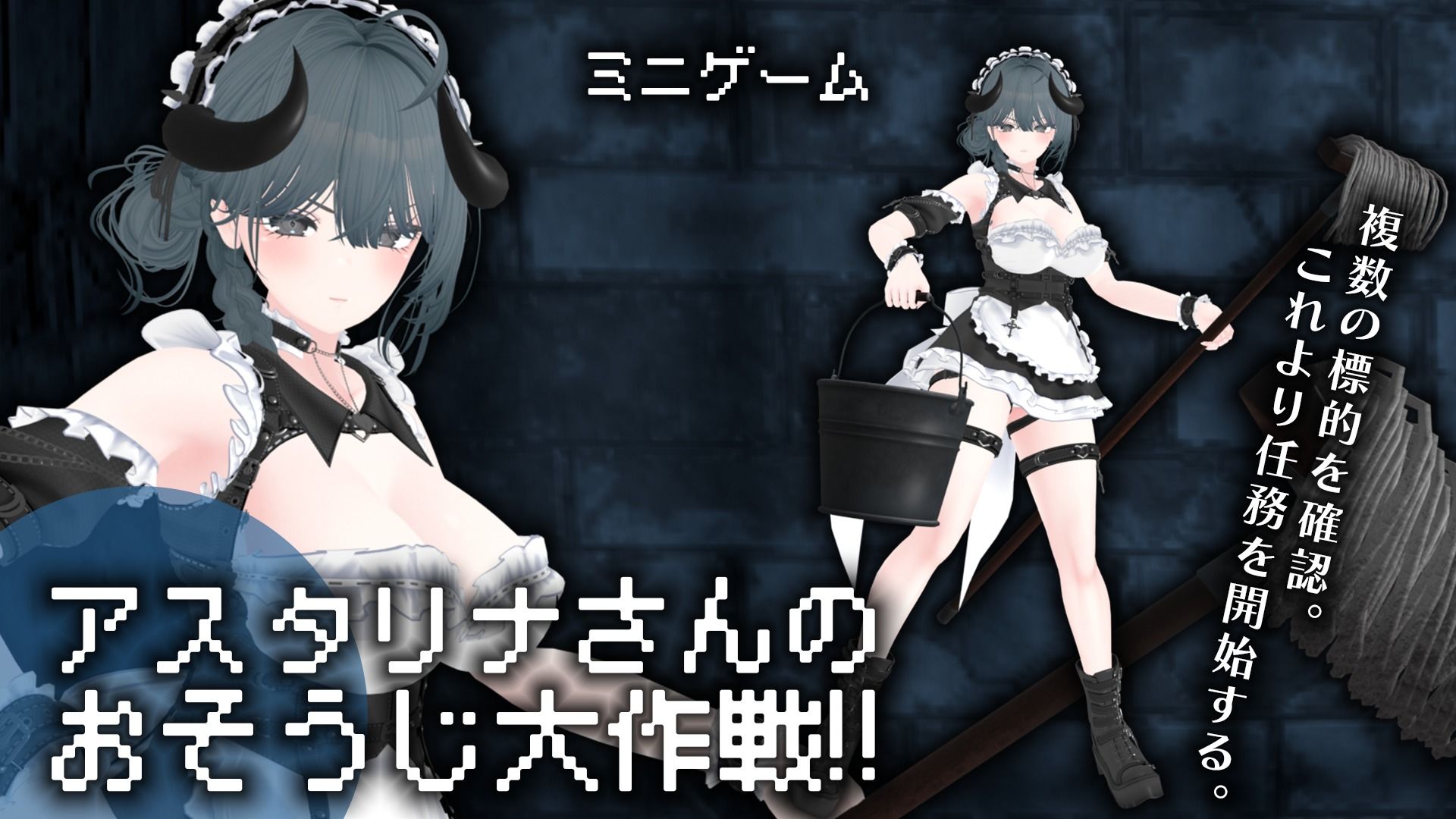 【CV:涼貴涼、篠守ゆきこ、春乃つくし】聖騎士を捕まえた！【魔王軍洗脳シミュレーション】 サンプル画像10