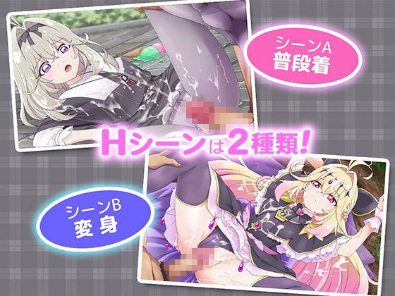 【Live2Dを操作】ぷりめも Pretty Memories CASver サンプル画像1