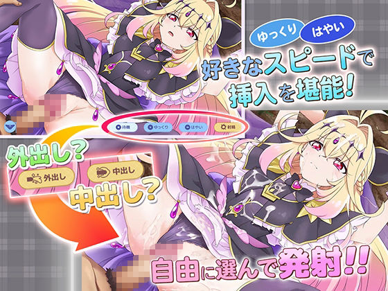 【Live2Dを操作】ぷりめも Pretty Memories CASver サンプル画像2