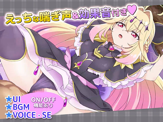 【Live2Dを操作】ぷりめも Pretty Memories CASver サンプル画像5