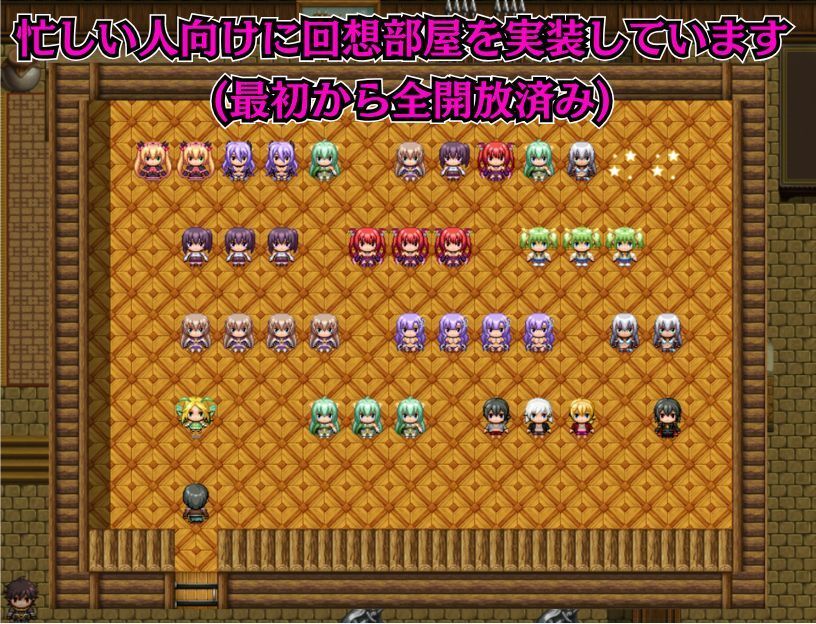 【NTRRPG2作セット】異世界寝取られクエスト＆NTR学園 サンプル画像5