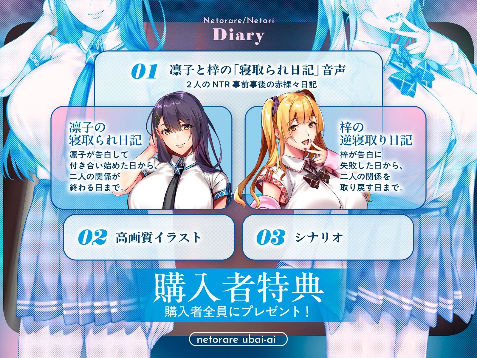 【NTR×覗き】ネトラレ奪いあい〜ドアの向こうでイキ狂う彼女を見ながら、後輩に囁かれながら慰めエッチで射精する〜 サンプル画像8