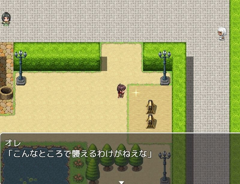 【PC/スマホ対応！】受難-JUNAN- サンプル画像5