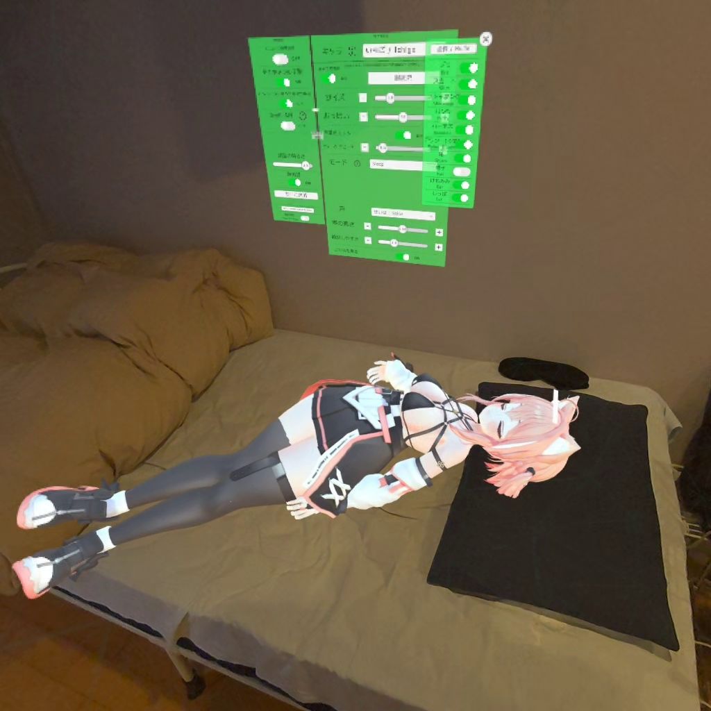 【VR】ハーレムな日常 – イチゴ（追加キャラ） サンプル画像2