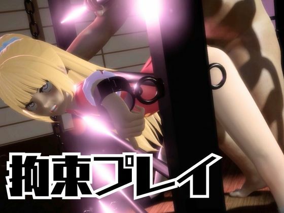 【よう実】軽井沢恵の誕生日記念！バースデーということで調教してみました！な動画総集編【ようこそ 実力至上主義の教室へ:軽井沢恵2】 サンプル画像4