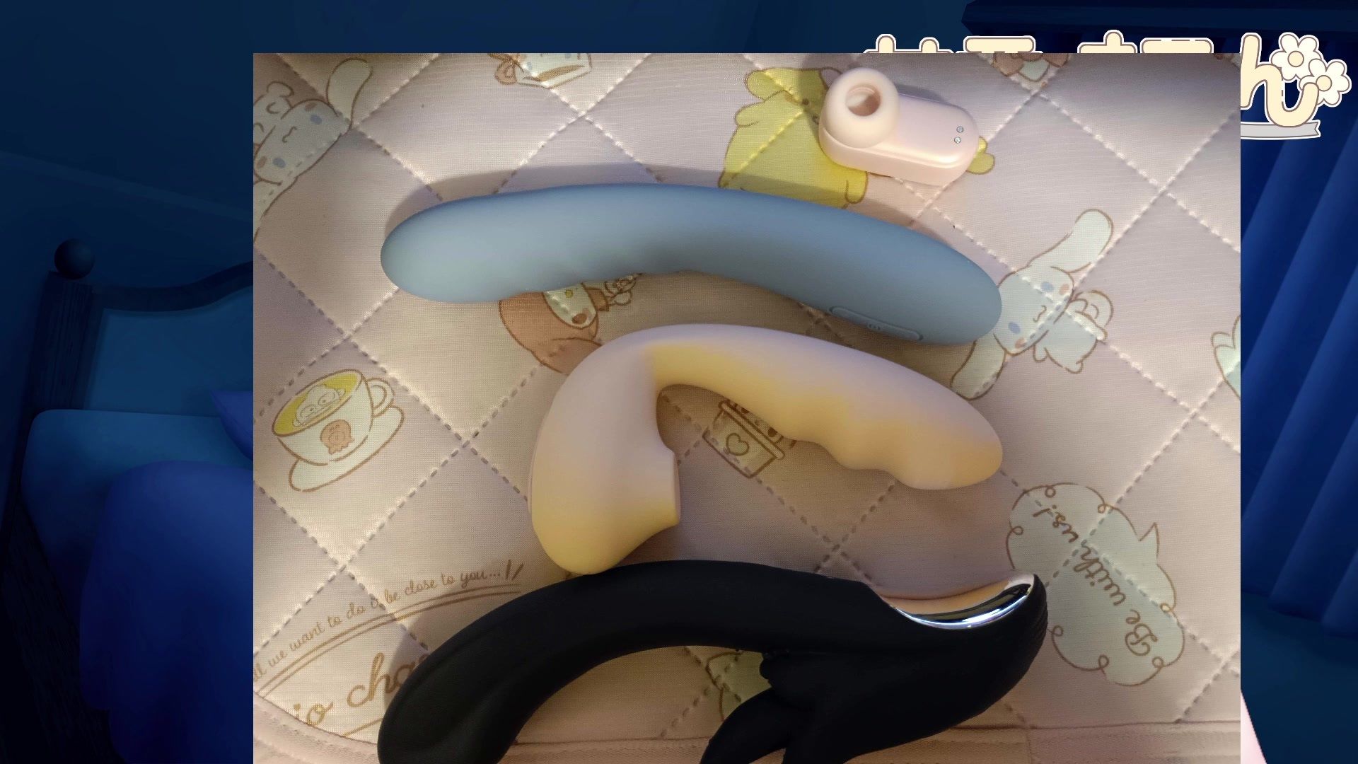 【アイテム連動】1週間越え我慢からの発散オナニー〜潮吹きもあるよ〜  井栗まろん サンプル画像4